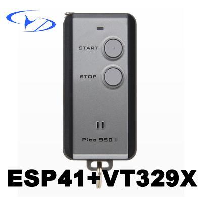 ESP41  VT329X   電気回路絵図面  発動機クランク   本体馬具仕掛ける エンジンスターター-自動車