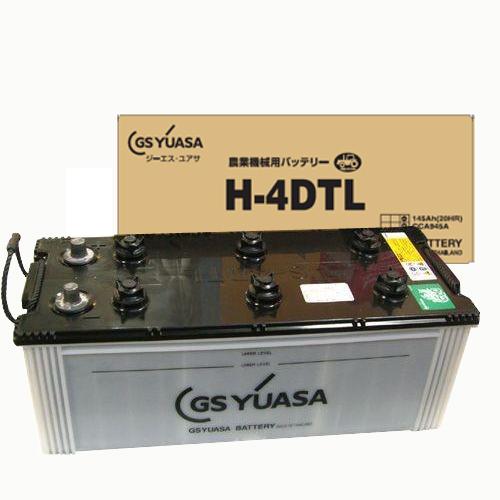 GSユアサ H-4DTL GSユアサ トラクター農業用 バッテリー (旧豊年満作
