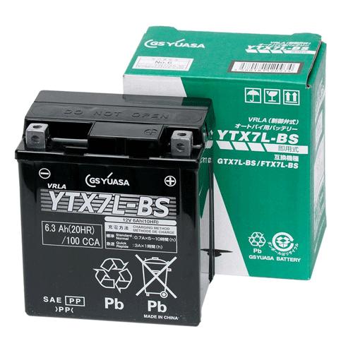 Kenji　ホンダ純正　GSユアサ　バッテリー　YTX7L-BS 未使用 ホンダ純正GSユアサGS YUASA バッテリーYTX7L-BS 未使用