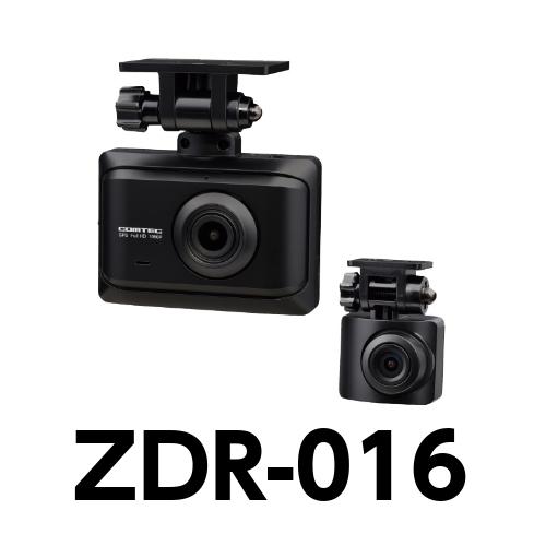 ZDR-016 コムテック GPS搭載 ドライブレコーダー 前後2カメラ 200万画素 :ZDR-016:CYDネットショップ - 通販