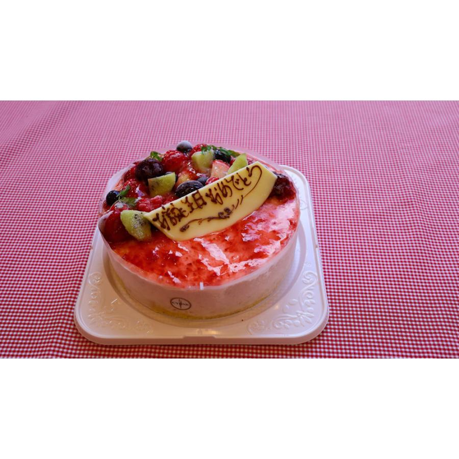 アレルギー対応 デコレーションケーキ 6号 Sk003 Cygne スィーニュ 通販 Yahoo ショッピング