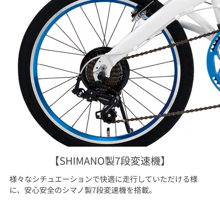 RENAULT LIGHT10 折りたたみ 自転車 20インチ : 自転車通販サイマ