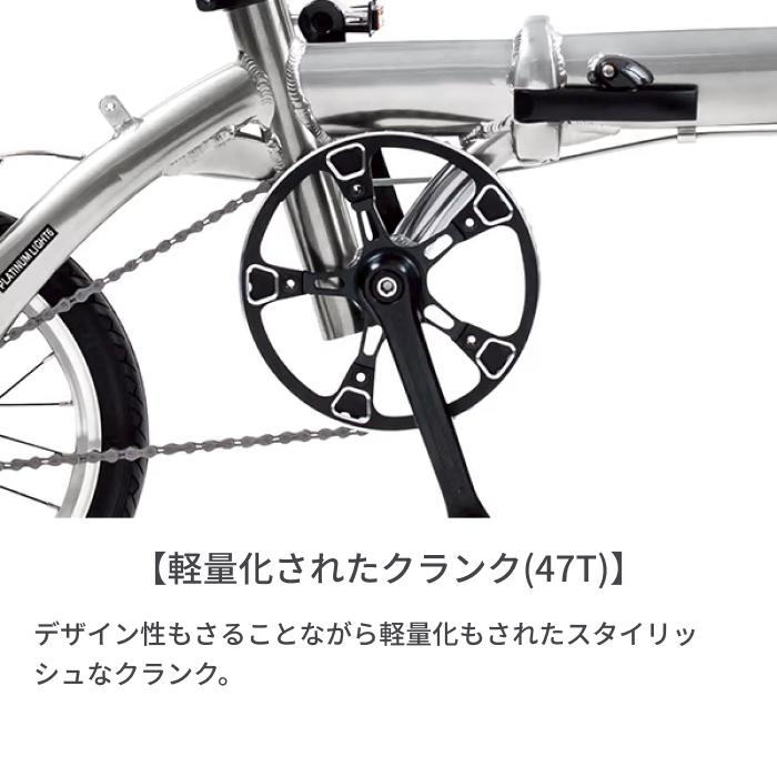 折りたたみ自転車 RENAULT PLATINUM LIGHT6 14インチ 11285