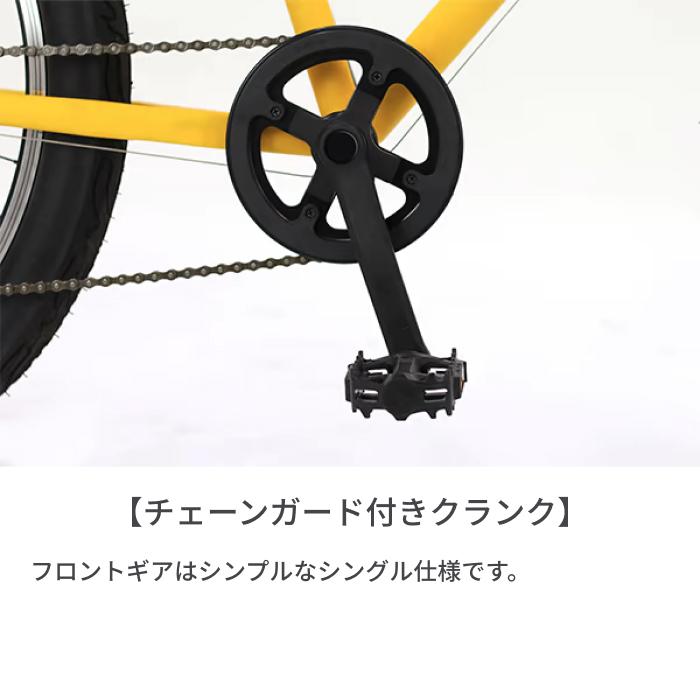HUMMER（ハマー） クロスバイク HUMMER TANK3.0 26インチ : 自転車通販