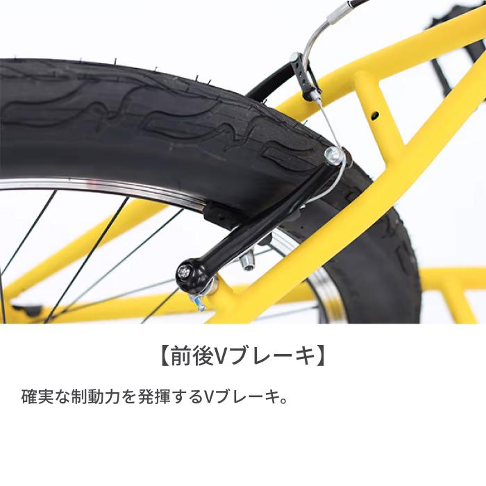 HUMMER（ハマー） クロスバイク HUMMER TANK3.0 26インチ : 自転車通販