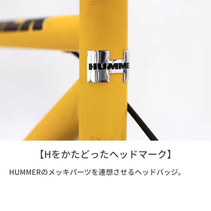 HUMMER（ハマー） クロスバイク HUMMER TANK3.0 26インチ : 自転車通販 