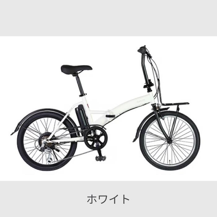 折りたたみ自転車 ミニベロ ROVER 美品 ローバー 折りたたみ自転車 Rover(ローバー) 20インチ ROVER e