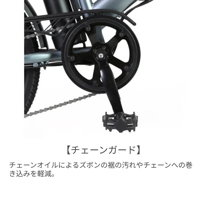 ローバー 折りたたみ自転車 Rover(ローバー) 20インチ ROVER e