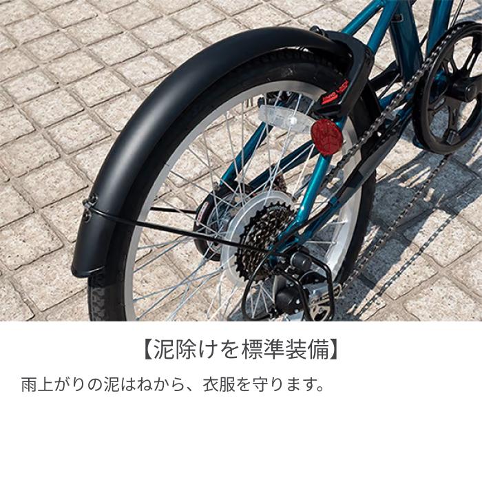 折りたたみ自転車 20インチ LUCENT(ルーセント) : 自転車通販サイマ