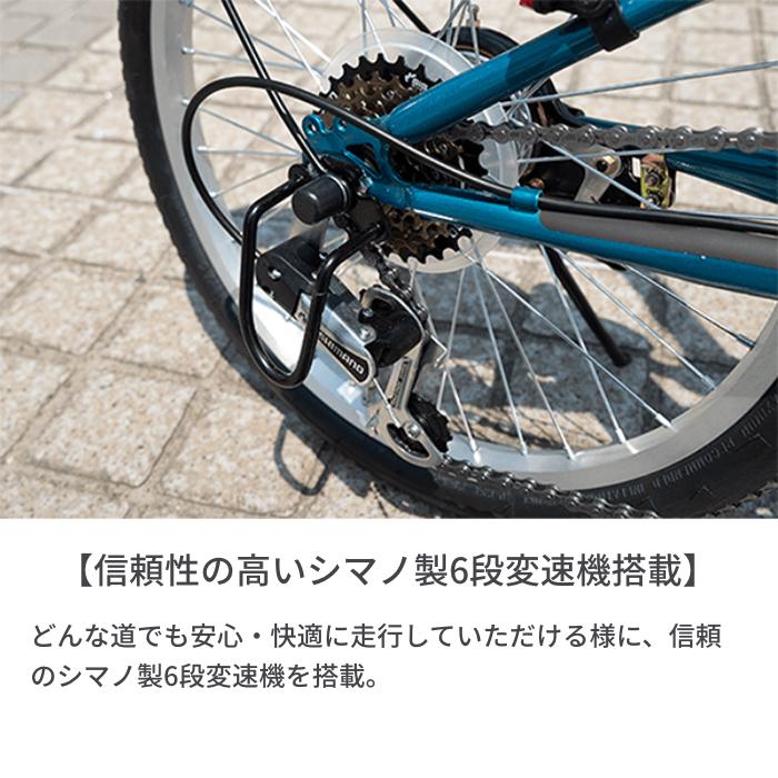 LUCENT 折りたたみ自転車 ブルーグリーン LUCENT(ルーセント