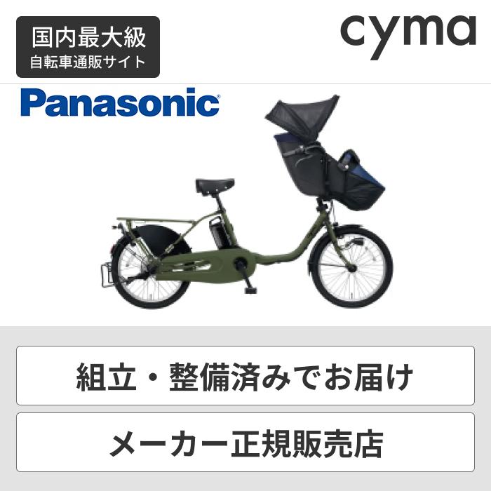 パナソニックPanasonicギュットクルームDX BE-ELFD03