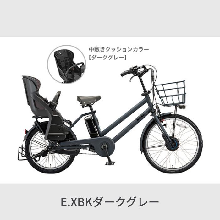 ファッションなデザイン 自転車通販サイマストア電動アシスト自転車
