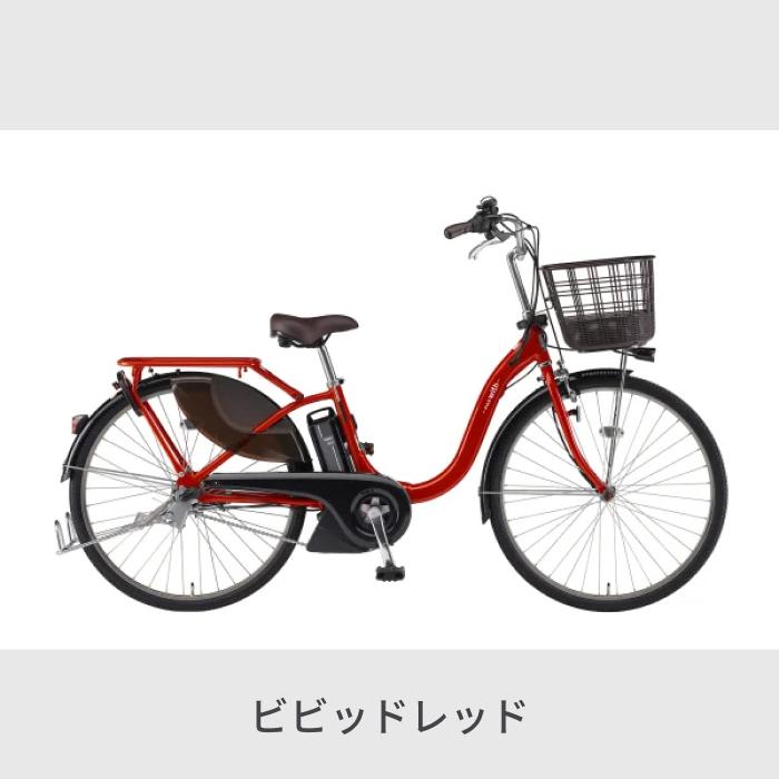 電動アシスト自転車 ヤマハ YAMAHA 24インチ パスウィズ(PAS With) 2022年モデル PA24EGWL2J :2020pa24w: 自転車通販サイマストア - 通販 - Yahoo!ショッピング 電動アシスト自転車 ヤマハ YAMAHA 24インチ パスウィズ(PAS With) 2022年モデル PA24EGWL2J :2020pa24w: 自転車通販サイマストア - 通販 - Yahoo!ショッピング