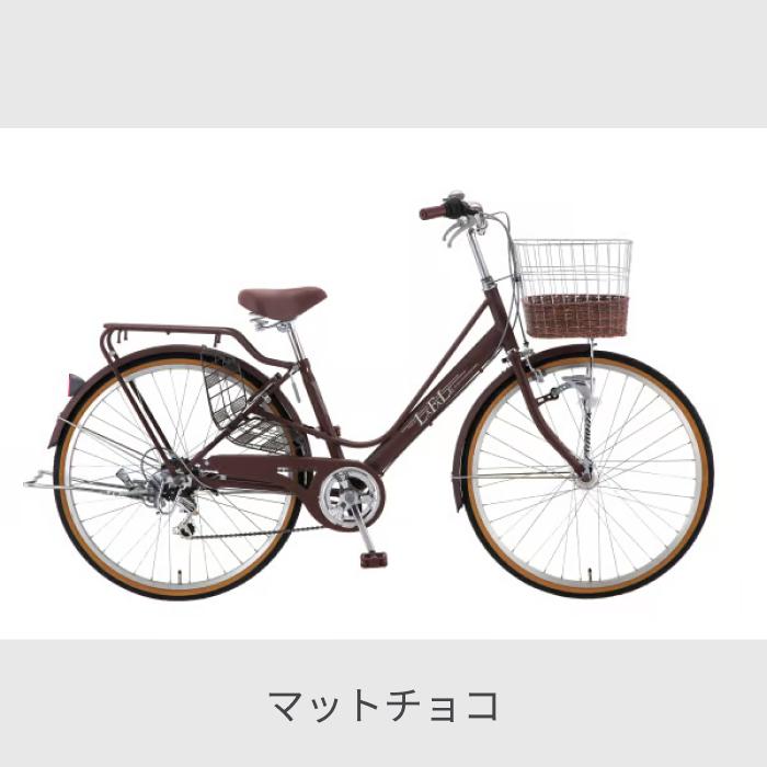 プリマヴェーラ 26インチ 屋内保管 希少 シティサイクル・ママチャリ SAKAMOTO TECHNO(サカモトテクノ