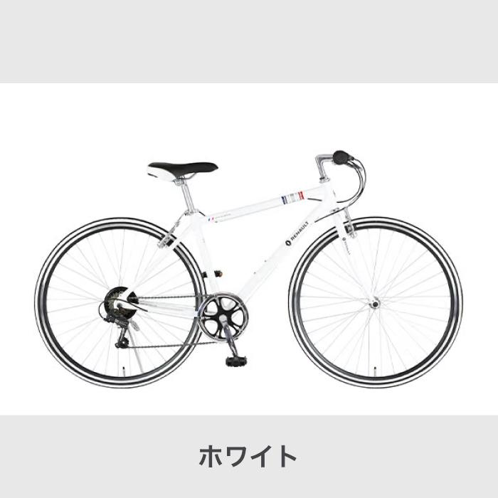 クロスバイク 700C RENAULT AL-CRB7006 LIGHT : 自転車通販サイマ
