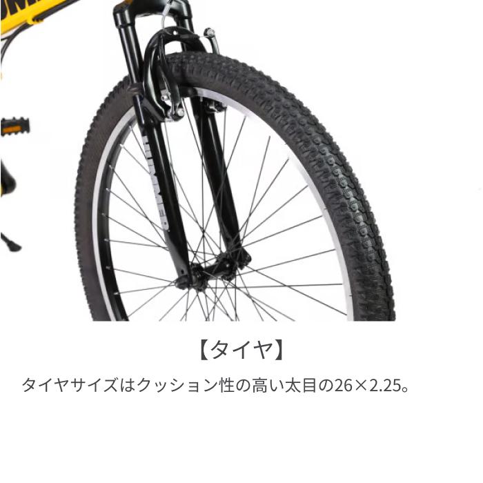 HUMMERジュニアマウンテンバイク26インチ HUMMER（ハマー） 「ハマー」HUMMER AL-MTB2621Fsus 26インチ