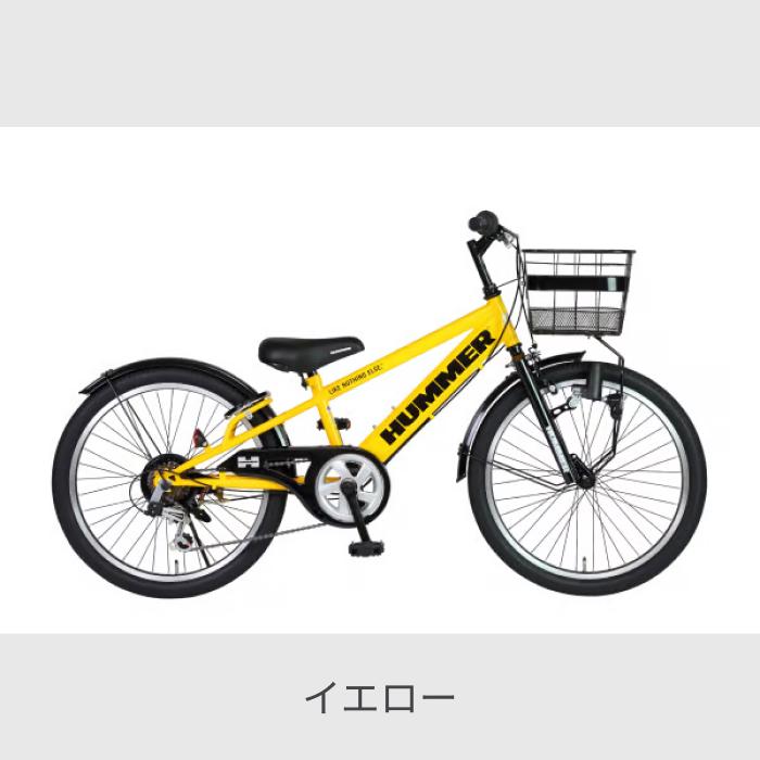 HUMMER（ハマー） こども用自転車 22インチ HUMMER Jr.CTB226 : 自転車