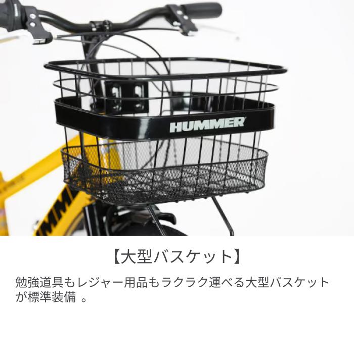 HUMMER（ハマー） こども用自転車 22インチ HUMMER Jr.CTB226 : 自転車