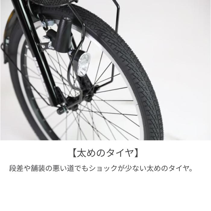 HUMMER（ハマー） こども用自転車 22インチ HUMMER Jr.CTB226 : 自転車