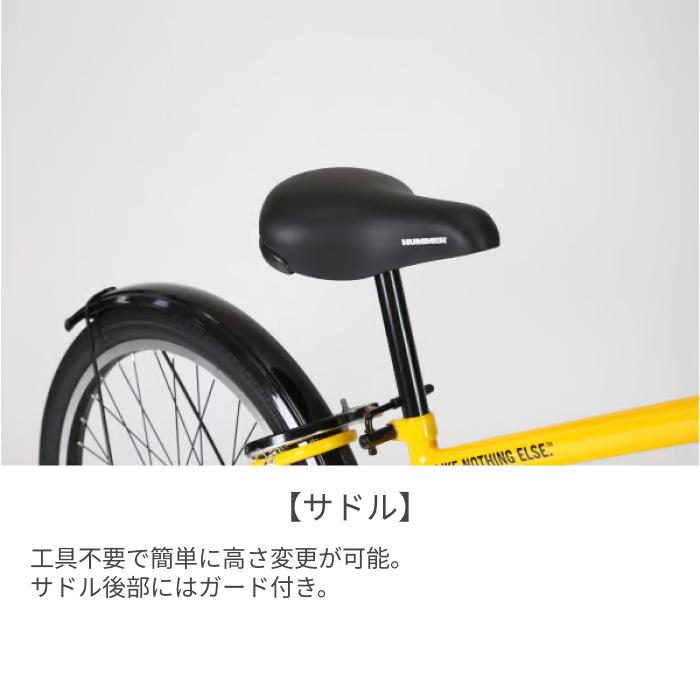 HUMMER（ハマー） こども用自転車 22インチ HUMMER Jr.CTB226 : 自転車