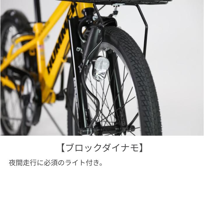 HUMMER（ハマー） こども用自転車 24インチ HUMMER Jr.CTB246 : 自転車 