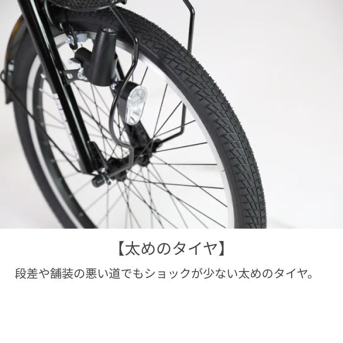 HUMMER（ハマー） こども用自転車 24インチ HUMMER Jr.CTB246 : 自転車