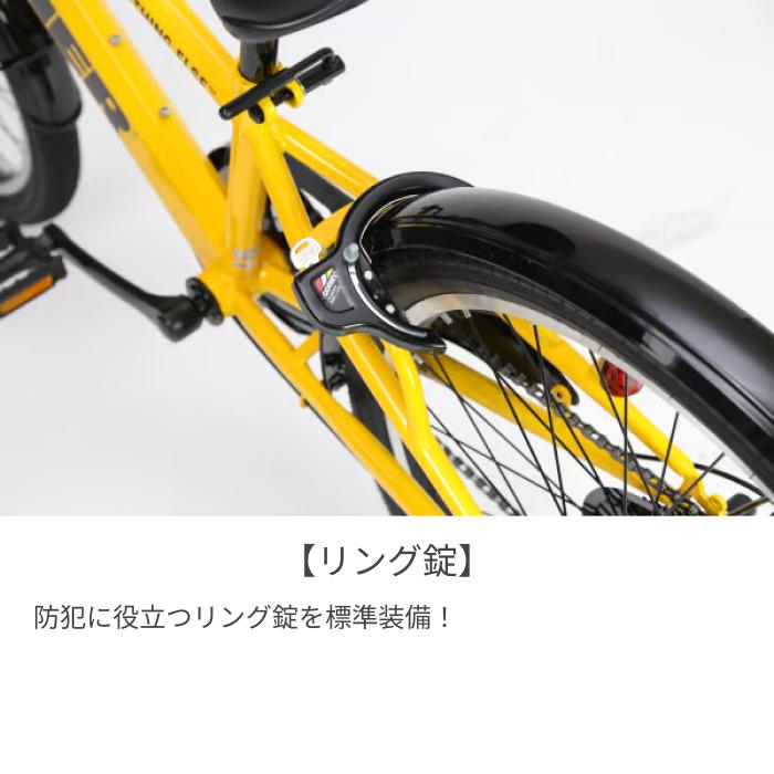 HUMMER（ハマー） こども用自転車 24インチ HUMMER Jr.CTB246 : 自転車