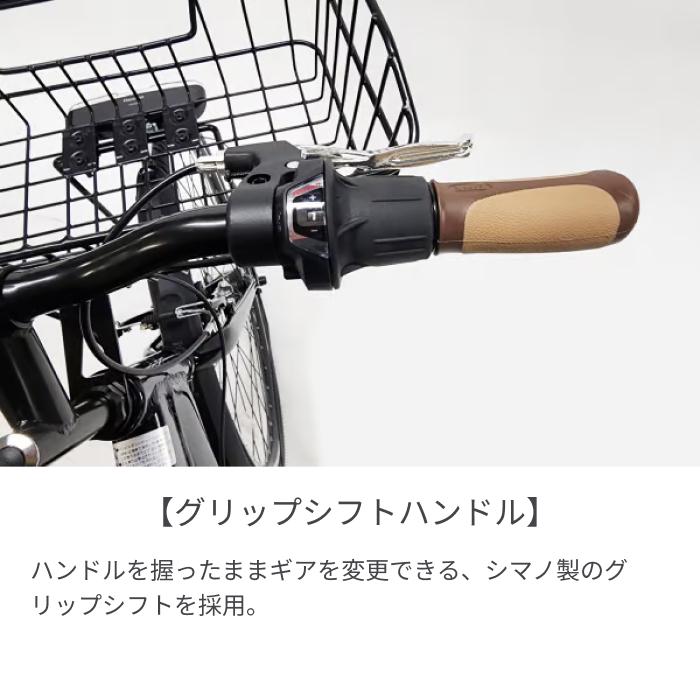 クロスバイク SAKAMOTO TECHNO(サカモトテクノ) 700C リア クロスバイク SAKAMOTO TECHNO(サカモトテクノ) 700C リア