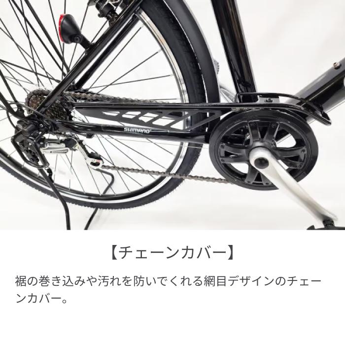 クロスバイク SAKAMOTO TECHNO(サカモトテクノ) 700C リアキャリア