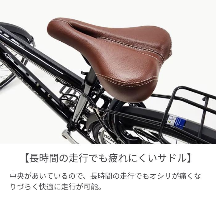 クロスバイク SAKAMOTO TECHNO(サカモトテクノ) 700C リアキャリア
