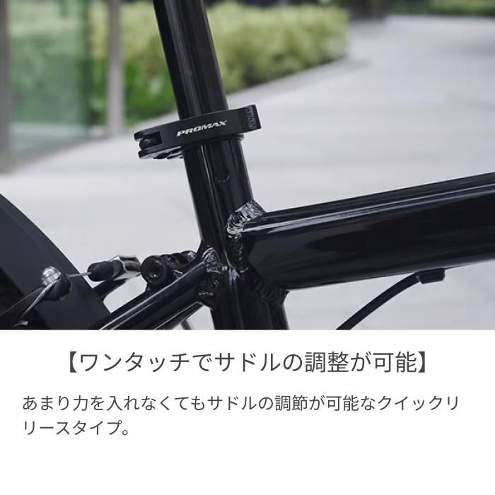 シティサイクル クロスバイク 700C CORTEZ(コルテス) 700-6crct-at