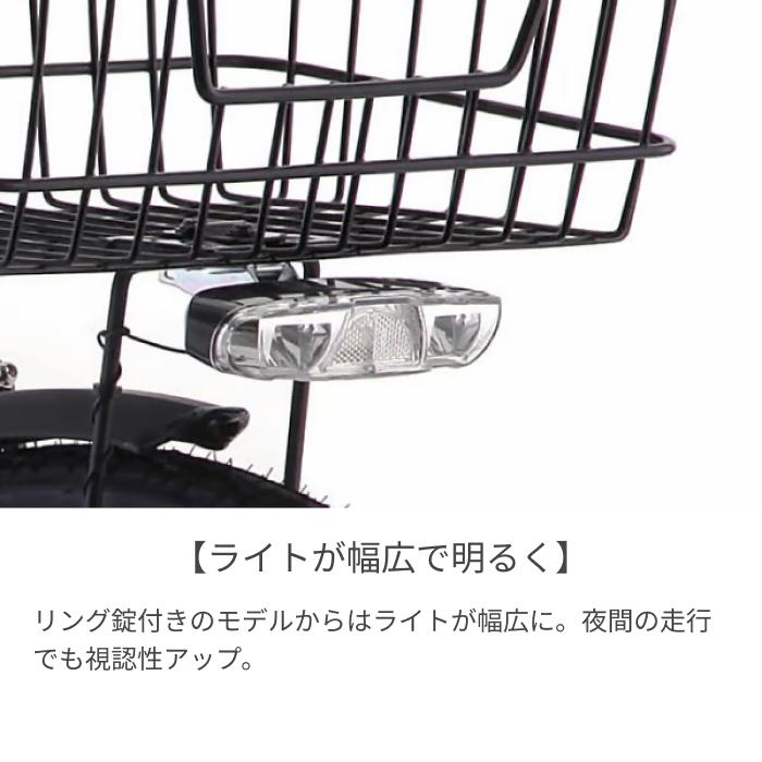 シティサイクル クロスバイク 700C CORTEZ(コルテス) 700-6crct-at