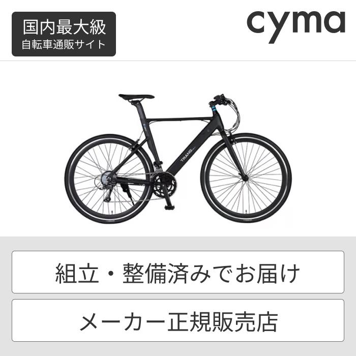電動自転車 GIC(ジック) 700C TRANS MOBILLY e-UNITY7016 : 自転車通販 