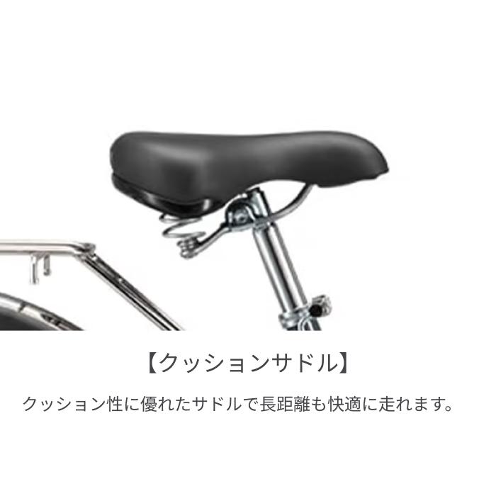 電動自転車 BRIDGESTONE(ブリヂストン) 26インチ アシスタU DX 2021年モデルの画像