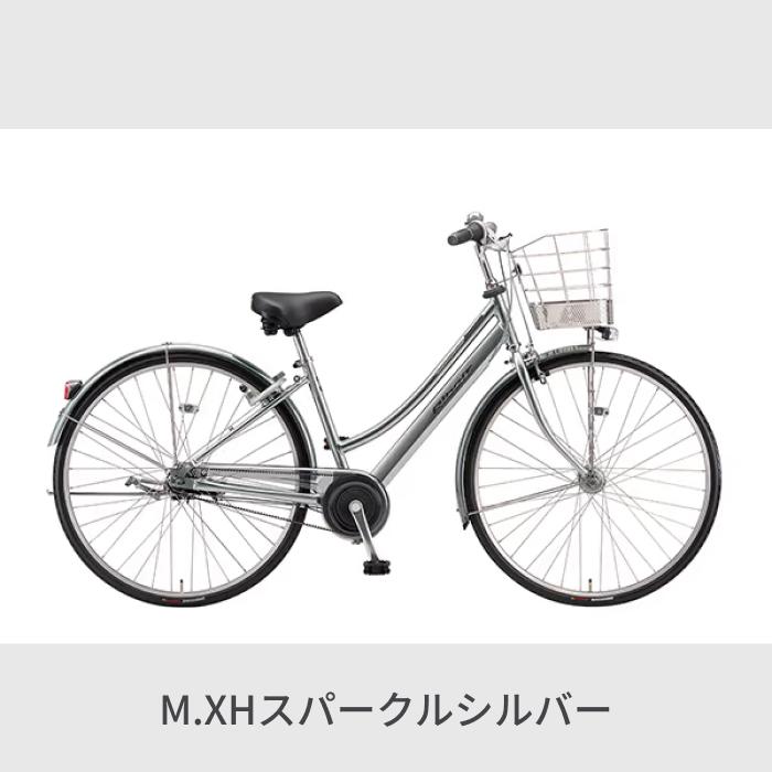 BRIDGESTONE 自転車 シティサイクル 26インチ ブリヂストン