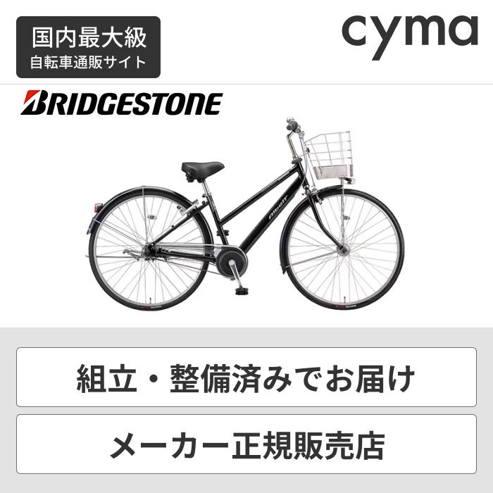 自転車 シティサイクル 27インチ 2022年モデル ブリヂストン BRIDGESTONE アルベルト S型｜cyma