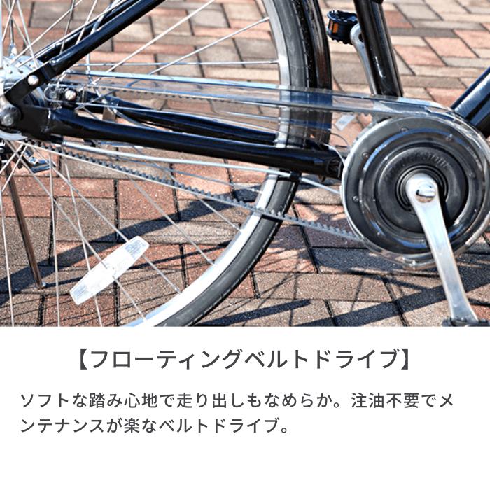 BRIDGESTONE 自転車 シティサイクル 27インチ 2022年モデル BRIDGESTONE 自転車 シティサイクル 27インチ 2022年モデル