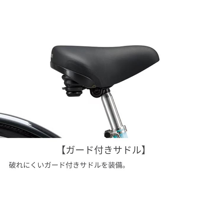 シティサイクル・ママチャリ BRIDGESTONE(ブリヂストン) 27インチ 26インチ アルベルト［L型］ 2026年モデル | BRIDGESTONE | 12