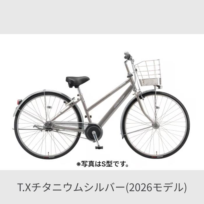 シティサイクル・ママチャリ BRIDGESTONE(ブリヂストン) 27インチ 26インチ アルベルト［L型］ 2026年モデル | BRIDGESTONE | 02