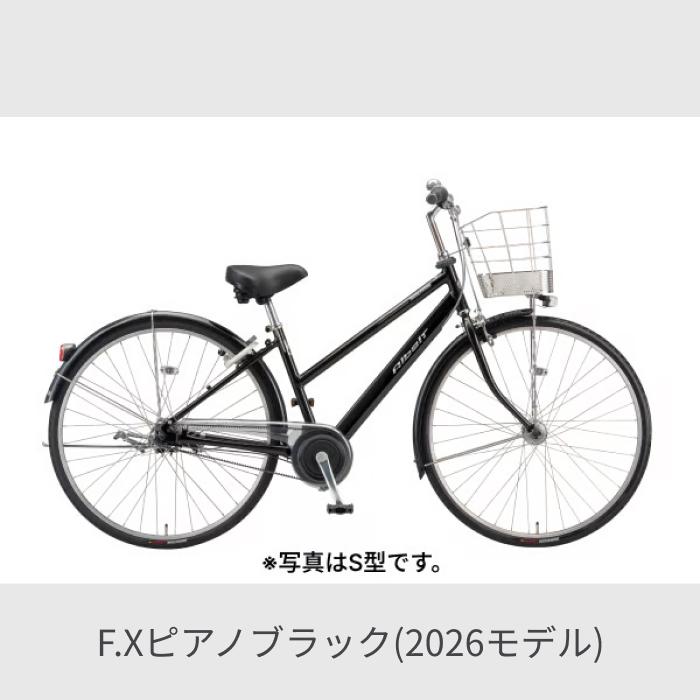 シティサイクル・ママチャリ BRIDGESTONE(ブリヂストン) 27インチ 26インチ アルベルト［L型］ 2026年モデル | BRIDGESTONE | 03