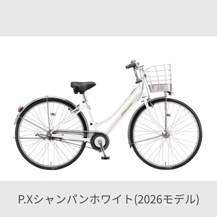 シティサイクル・ママチャリ BRIDGESTONE(ブリヂストン) 27インチ 26インチ アルベルト［L型］ 2026年モデル | BRIDGESTONE | 04
