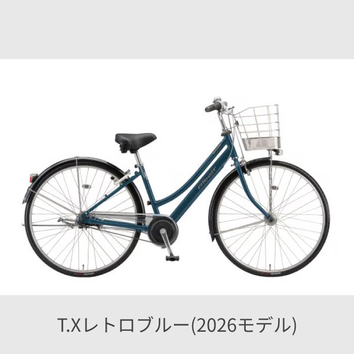 シティサイクル・ママチャリ BRIDGESTONE(ブリヂストン) 27インチ 26インチ アルベルト［L型］ 2026年モデル | BRIDGESTONE | 05