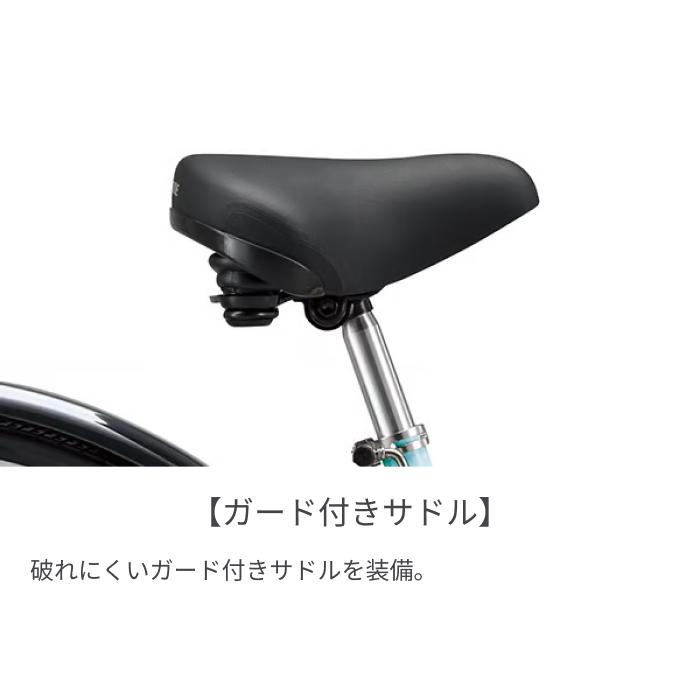BRIDGESTONE シティサイクル・ママチャリ BRIDGESTONE BRIDGESTONE シティサイクル・ママチャリ BRIDGESTONE