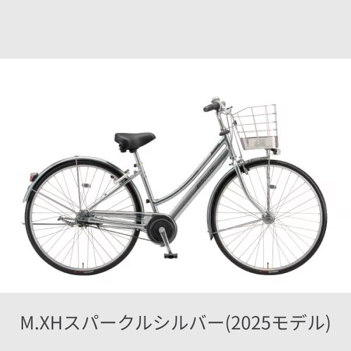 BRIDGESTONE シティサイクル・ママチャリ BRIDGESTONE BRIDGESTONE シティサイクル・ママチャリ BRIDGESTONE