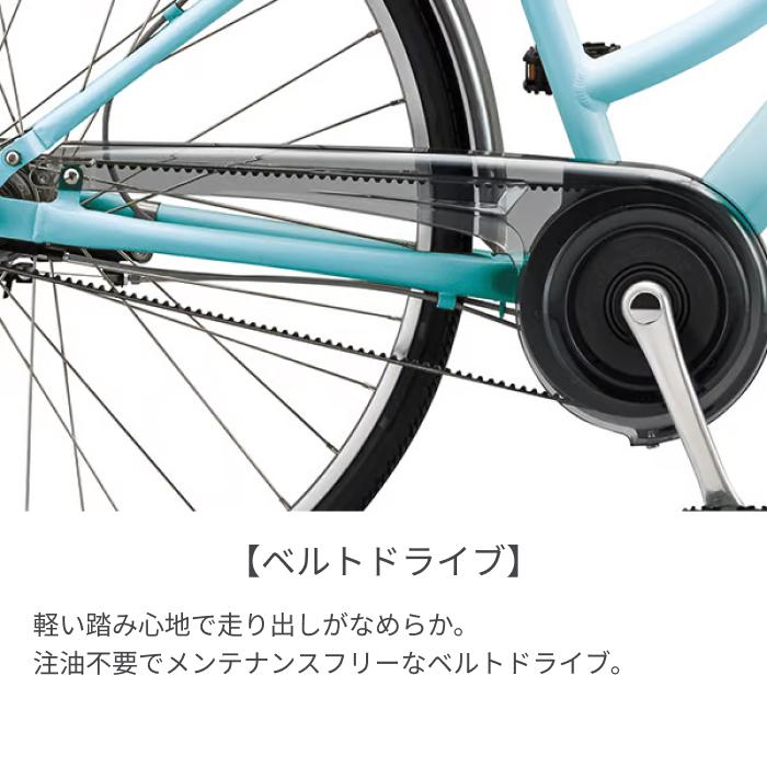 BRIDGESTONE シティサイクル・ママチャリ BRIDGESTONE BRIDGESTONE シティサイクル・ママチャリ BRIDGESTONE