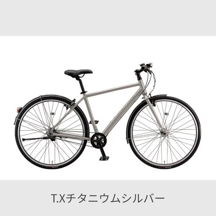 ブリヂストン27インチ BRIDGESTONE（ブリヂストン） クロスバイク スポーツ自転車