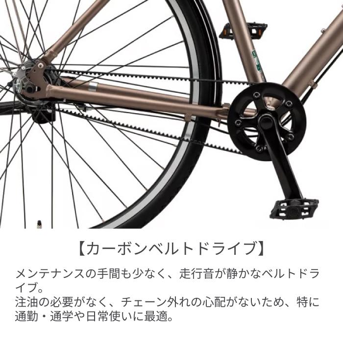 BRIDGESTONE（ブリヂストン） スポーツ車 27インチ/420mm アルベルト