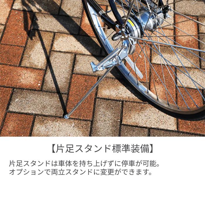 bridgestone Albelt26インチ直接引き取りのみ bridgestone Albelt26インチ直接引き取りのみ - メルカリ