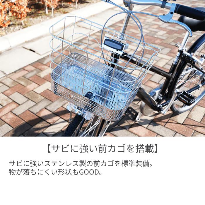 bridgestone Albelt26インチ直接引き取りのみ bridgestone Albelt26インチ直接引き取りのみ - メルカリ