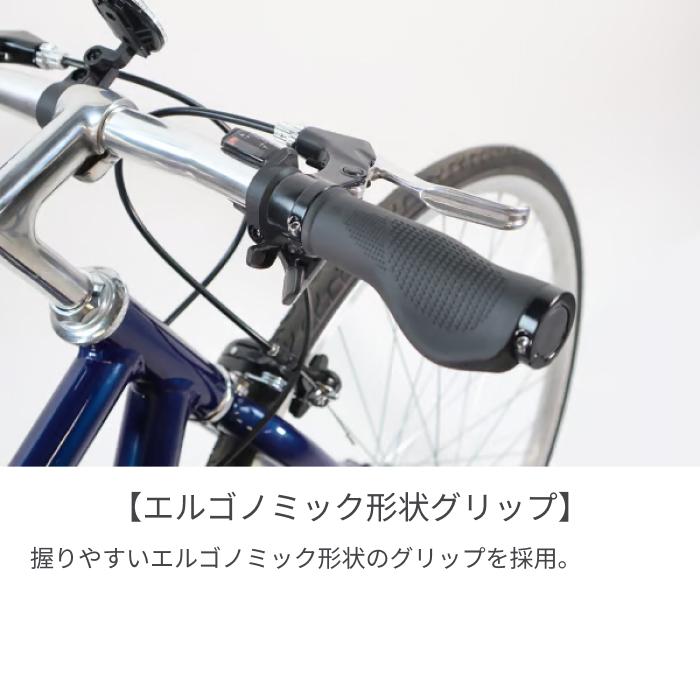 クロスバイク 700C FERIADO(フェリアード) : 自転車通販サイマ